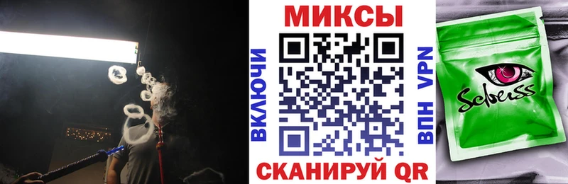 Бутират BDO 33%  МЕГА tor  Светлый 