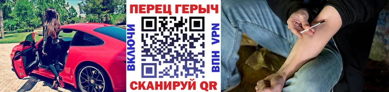 ГЕРОИН афганец  KRAKEN зеркало  Светлый 