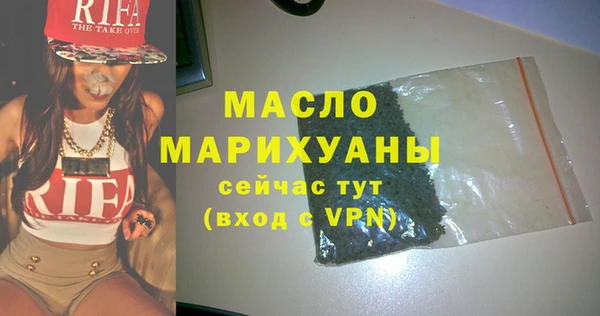 спайс Аркадак