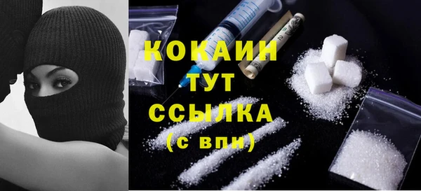 а пвп мука Арсеньев