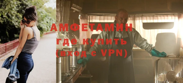спайс Аркадак