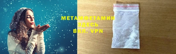 спайс Аркадак