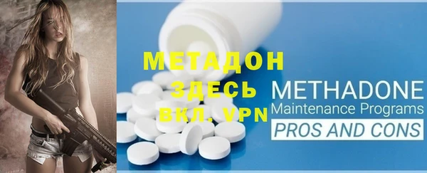 спайс Аркадак