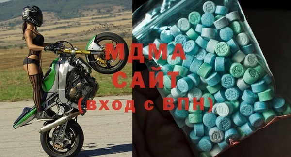 спайс Аркадак