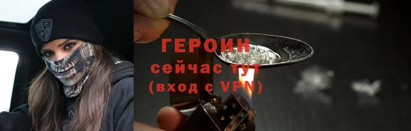а пвп мука Арсеньев