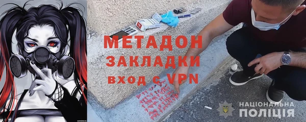 спайс Аркадак