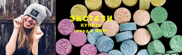 а пвп мука Арсеньев