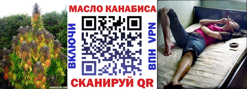 ТГК Wax  Светлый 